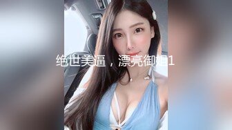 剧情演绎勾搭性感的嫂子，丝袜高跟诱惑扒光了玩她奶子，深喉大鸡巴各种姿势爆草抽插，浪荡呻吟不止