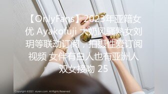 2020最新科技！性爱机器女友 订购的机器女友黎儿终于到货 玩玩具发浪、淫荡呻吟、无套插入、最后全部射进嘴里