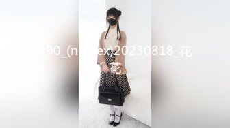 超萌卡哇伊洛丽塔小可爱『吟吟娘』 娇嫩小菊花戴上小狗尾巴给哥哥做小母狗，偷偷展示白虎小蜜穴给哥哥看1