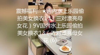 精东影业JDSY011和健身教练激情性爱