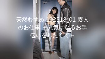 69FILMS 1014 骚穴止水 水管工被好色的家庭主妇诱惑 69传媒