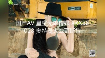 天花板级清纯白虎美少女〖米胡桃〗在逃公主！可爱黑粉玫瑰，洋装LO裙，被爸爸中出内射，白丝过膝袜粉嫩美穴~