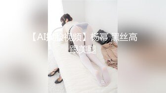 ?七度空间? 极品清纯窈窕身材美少女 ▌Cola酱▌除魔修女的堕落仪式 淫棍抽射蜜穴 高潮内射中出直见上帝