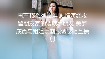 姐姐说她最喜欢对着镜子看自己被操的样子