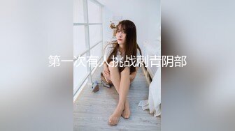 超漂亮~长腿女神【00后小蝴蝶】 (12)