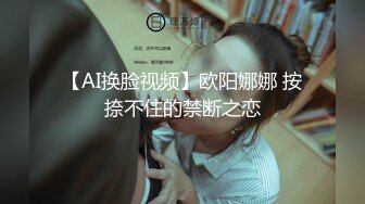 《淫乱派对✿顶级震撼》“是不是小母狗臭婊子？”对白超淫荡，酒后露脸4P反差骚人妻和她的闺蜜，各种啪啪啪调教，前后双插