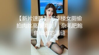 【靓妖出没】高颜值美妖TS美儿 年轻就做了妖是那么地妩媚，口活蛇姬般活灵活现，老公 啊啊啊啊不要，唔！