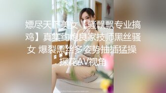 正规抖音直播平台不小心走光露点的女主播第03期（无水印原版）16V