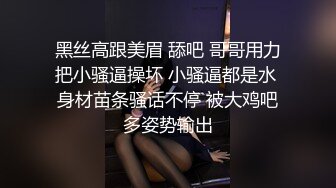 魔手外购 即日更新《疯狂抖音》（美女当街玩瀑布）