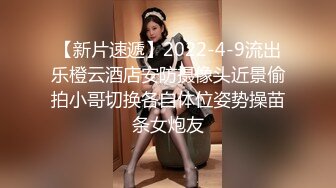 高颜值萌妹子逼逼无毛道具自慰 性感内衣跳蛋塞逼逼自摸呻吟娇喘 很是诱惑喜欢不要错过!