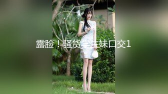   海角新人姐弟乱伦操极品黑丝制服姐姐干到潮喷颤抖