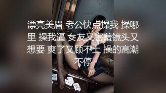 午夜寻花约了个美乳苗条大长腿妹子啪啪，舌吻摸奶口交近距离拍摄侧入猛操