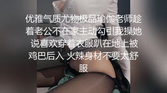 推上最新收集的一些欲罢不能绝美神级露点散图