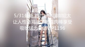 【源码录制】七彩主播【超敏感少女】5月3号-6月8号直播录播☑️黄发气质美女☑️家中做爱炮火连天☑️【154V】 (24)