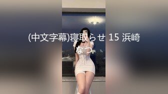 “哥哥肏我受不了了哥哥”对话淫荡，露脸绿帽骚妻找单身猛男足交打炮，户外凉亭3P车震，很能叫唤全程杀猪般嚎叫