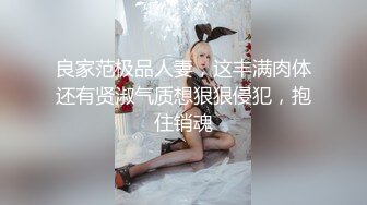 清纯马尾辫嫩妹