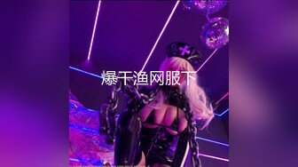 FC2-2302188和32岁的性感黑丝美少妇玩3P