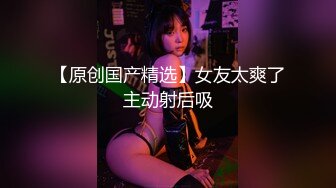   钻石级推荐火爆推特女神泡芙小姐剧情新作-红裙黑丝女神勾搭推销帅哥做爱 超甜美呻吟