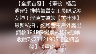 超强剧情气质人妖化身军官审讯一名红发女郎一言不合拿出屌深喉各种姿势开操