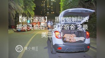 周庄之旅