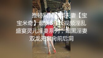 【网红Cos美少女】璐璐酱养成女友元神潮喷甘雨 幻龙阳具抽插嫩穴 震动棒美妙呻吟 年轻少女肉体味道是妙