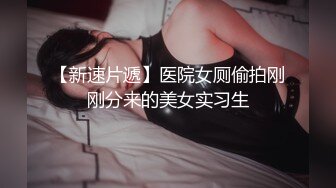 超骚的小妞又来了，露脸丝袜情趣舔鸡巴的样子能迷死人真刺激，让小哥无套爆草搞的骚逼淫水泛滥，精彩刺激