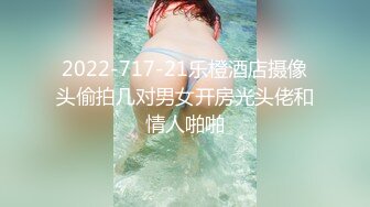 推荐超美的人体诱惑美图 极品韩模纯欲派ARTGRAVIA 人体艺术