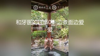 游乐场女厕全景偷拍多位美女的极品小嫩鲍 (4)