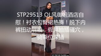 ⭐⚫️正宗在校学生~【刚好十八】教室上课露奶~约土豪啪啪！