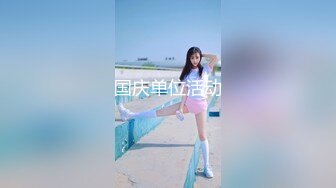 【新速片遞】  莱莱仙女黑丝女仆装性感诱惑，深夜发骚全程露脸魅惑十足，听狼友指挥淫声荡语不断，揉奶抠逼特写展示水好多[3.06G/MP4/02:53:36]