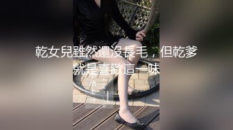 《超强摄_像头㊙️破_解》乡镇民宅针孔入侵真实偸_拍多个家庭男女私密生活曝光㊙️超多亮点㊙️特别羡慕光头眼镜哥的鸡巴又粗又长的 (14)