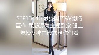 合肥 别人女友