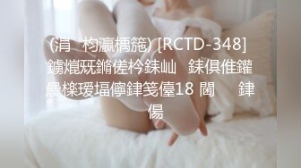  爆操小嫩妹子菊花，皮肤白皙真正柳腰蜜桃肥股鲍鱼粉嫩