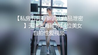 【钻石级❤️推荐】精东影业国产剧情新作JD80-JK萌妹爱家教