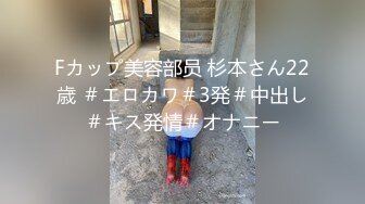 极品妖娆女神 好身材 性感开档黑丝 粉嫩的小穴先自慰后吃鸡 无套啪啪 叫声诱人