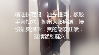 【下集】国产网红大吊肌肉帅哥激情联动,高颜值身材好