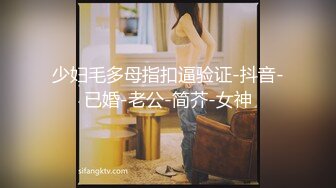 清秀骚妹❤️【小玉媚】性感身材~疯狂做爱充满激情