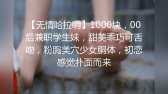 捷克更衣室美女试穿内衣偷拍系列 (61)