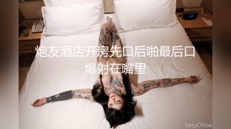 國產美女也瘋狂 c3