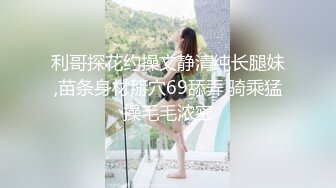 JVID精品-绿转黄一线天美鲍巨乳反差女神✨费爵娜✨自缚游戏惨遭外卖小哥强上 白皙皮肤高挑身材性感极