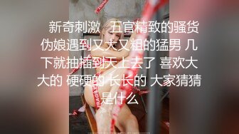 后入丰满熟女长期更新