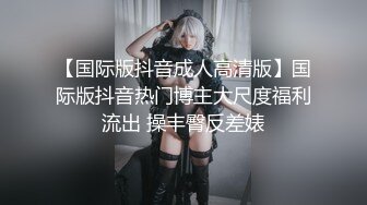 和刚认识的炮友