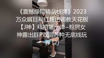 知名演員潛規則陪睡外流身材很完美叫聲騷