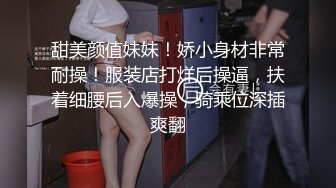  闪亮三姐妹全程露脸一起干大哥，年轻貌美无毛逼性感纹身娇嫩的小奶子，轮番上位激情草大哥