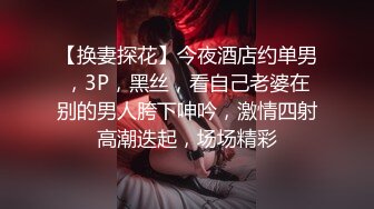 国产AV 天美传媒 TMW009 圣诞节性爱之夜 尤莉