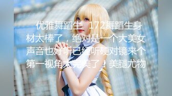 【新片速遞】 你们爱的内射反差女友续集来了 一个射完换另一个人射 骚逼被射满 毫无底线的淫浪贱