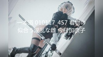 兄弟女友 整整四个月没见 舔的不松口