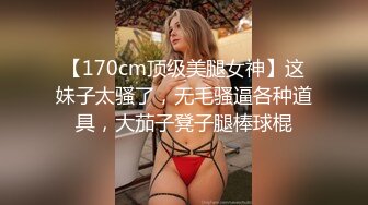 无套实战乳摇妹妹03