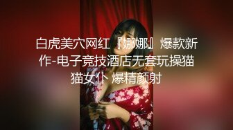 美女来按摩给男技师按爽了主动想要他的大肉棒