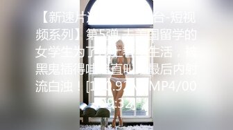 【AI明星换脸】AI- 杨幂 黑丝美女秘书桌下吃鸡 完美换脸，极品中的极品，值得收藏！